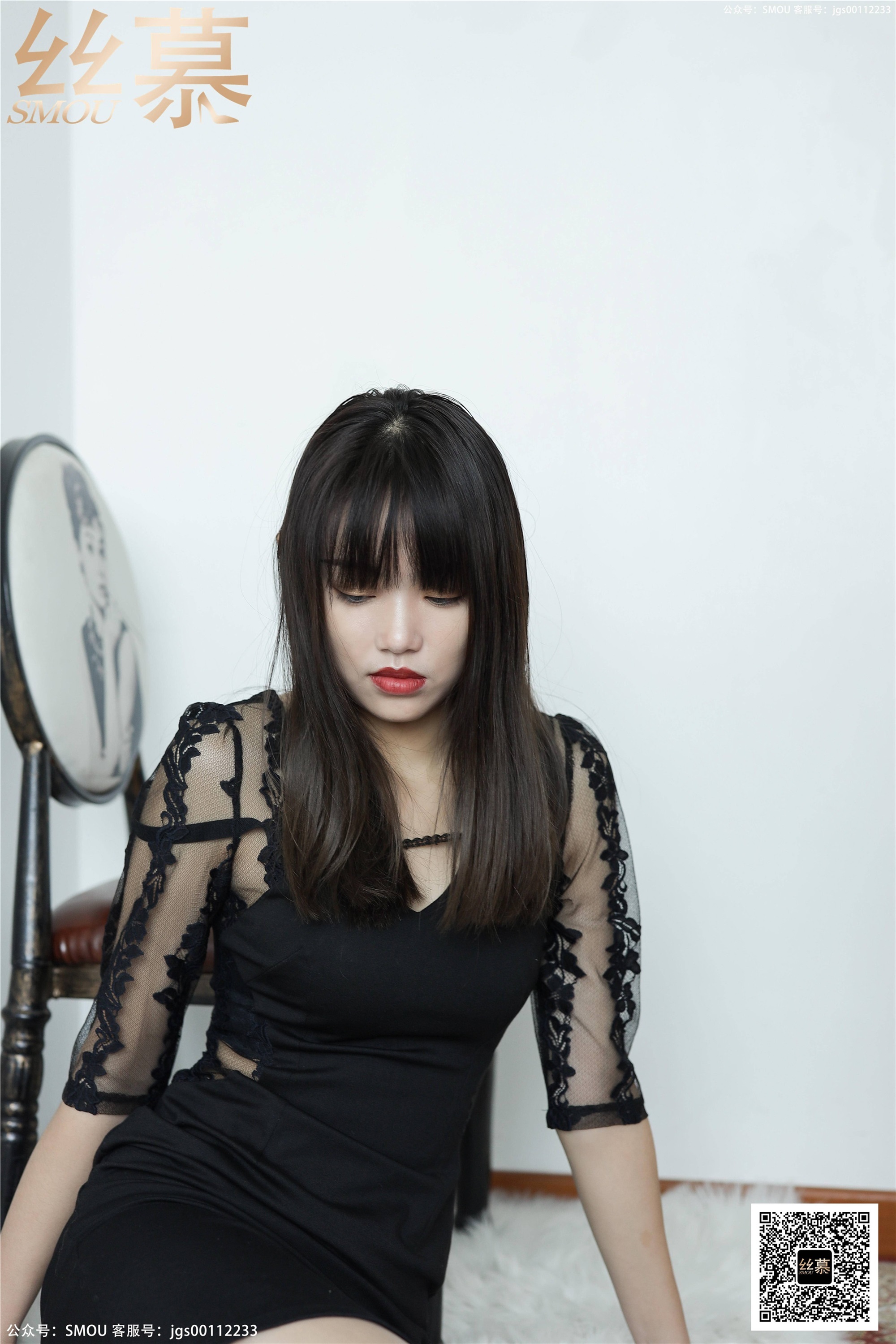 丝慕写真 SM421 天天一元 模特：颖儿《BONAS油亮透明款》